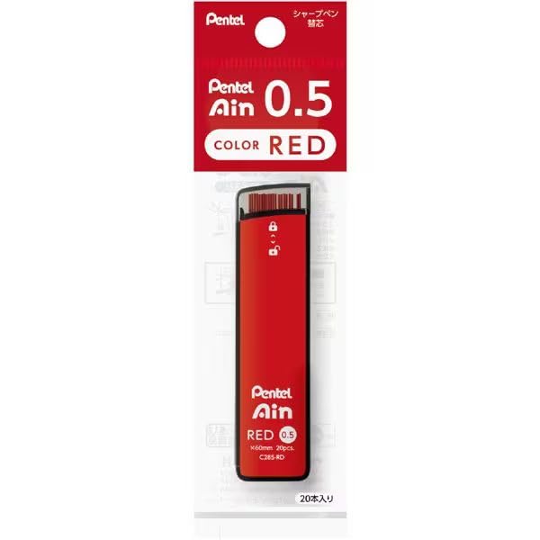 Amazon.co.jp: ぺんてる シャープペン替芯 Pentel Ain(ぺんてる