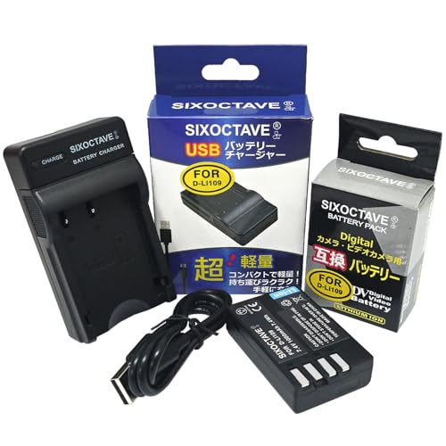 PENTAX - PENTAXチャージャーとバッテリー Battery Pack / Charger For Pentax ZX-50 ZX-5N ZX-60 ZX-7 ZX
