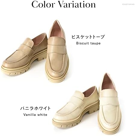 ブランドショッパー付き ヒスパニタス スペイン製 本革 ローファー レディース コンフォート シューズ 厚底 レザー ビスケットトープ ベージュ 38 24 5cm 激安の Begrove Com