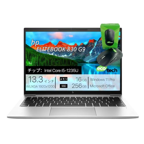 Amazon.co.jp: 【整備済み品】HP EliteBook 830 G9, i5-1235U