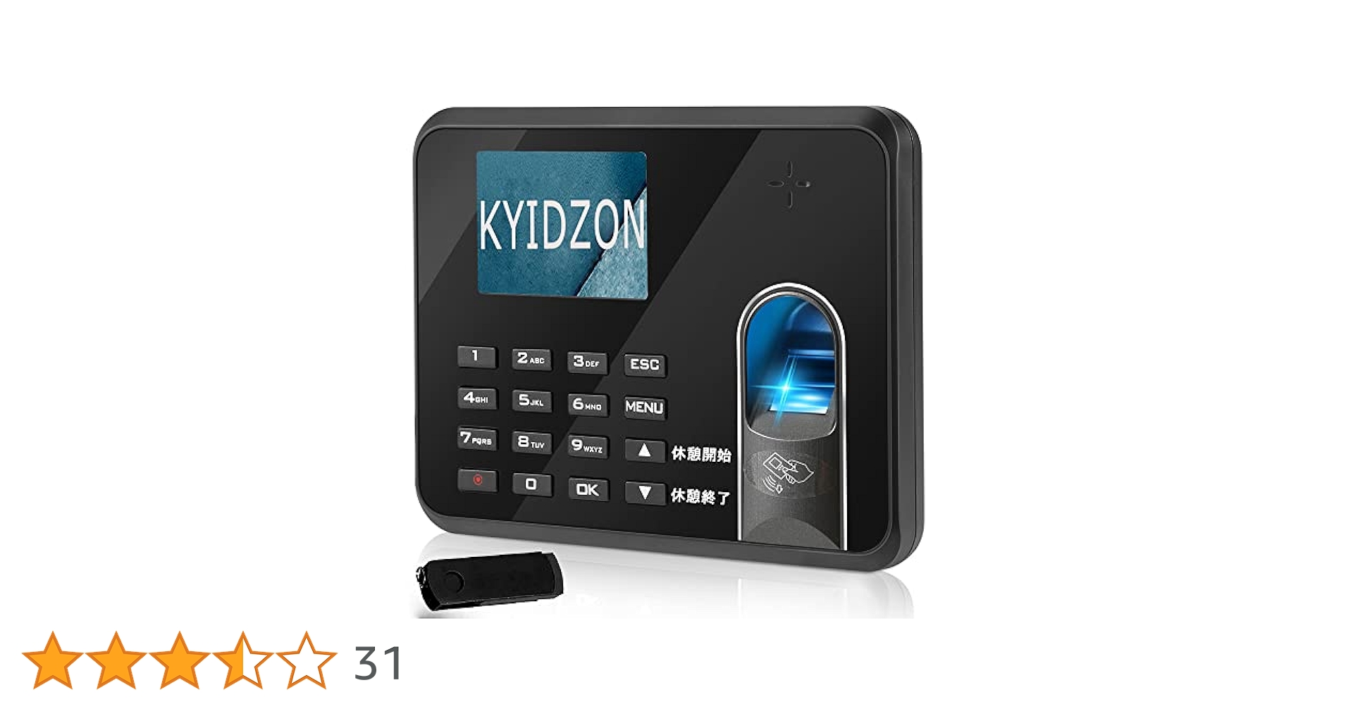 Amazon.co.jp: KYIDZON タイムレコーダー 高機能自動集計 残業