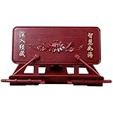 Pupitre de lecture en forme de temple – avec son motif délicat, ce pupitre est aussi un bel objet de décoration en de nombreuses occasions