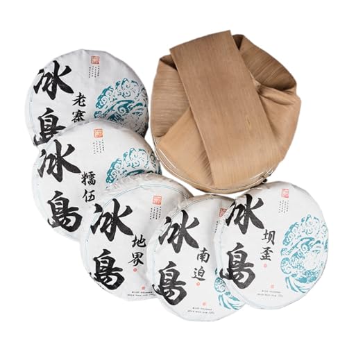 Thé Cru Puerh Mengku Islande d'Exception, Sélection Printemps Coffret Prestige 500g
