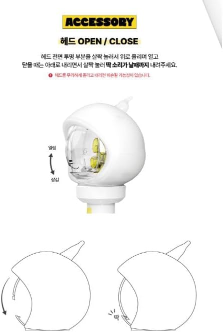 (Pre-Order) Xikers Official Lightstick (Reissued on 31th May) Xikers Fan Light