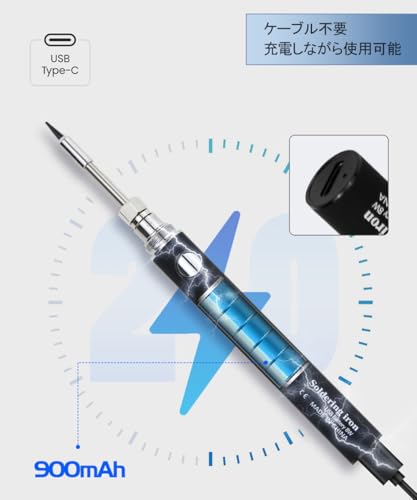 DFsucces ハンダゴテ の商品画像 4