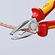 KNIPEX Kombizange isoliert mit Mehrkomponenten-Hüllen, VDE-geprüft; mit integrierter isolierter Befestigungsöse zum Anbringen einer, 03 06 180 T