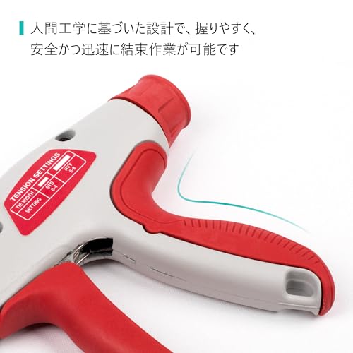 Panduit GS4H-E Adjustable Tension Cable Tie Installation Tool, Ergonomic, 0.19-0.38 in W, 7.8 in L, Red/Gray