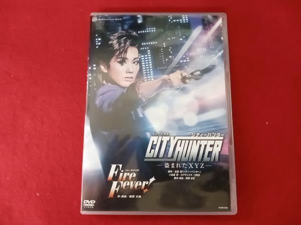 Amazon.co.jp: DVD CITY HUNTER -盗まれたXYZ-/Fire Fever!DVD