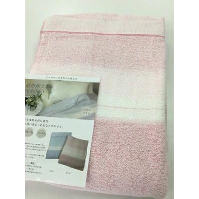 泉州産タオルの タオルケット シングルサイズ ピンク系 ルカ[0735]
