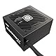 ENERMAX MAXPRO IV 550 Watt|Nicht-modulares ATX Gaming PC Netzteil|individuell Mesh-Sleeve Kabel|80 Plus|geräuscharmer 120mm Lüfter|jap. Kondensator mit 5-Fach Schutzschaltung|EMP550W