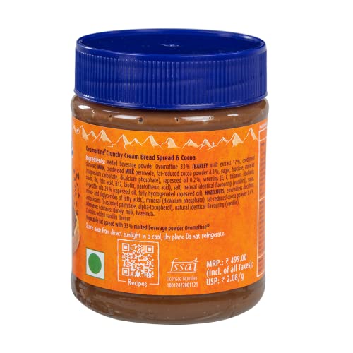 Image of Ovomaltine Crunchy Cream Chocolate Spread, 240g | 100% Vegetarian | No Palm Oil & No Trans Fat | Made in Switzerland | With Vitamins, Minerals and Crunchy Malt Pieces| Tasty Breakfast Spread & Dessert Topping for Kids & Adults