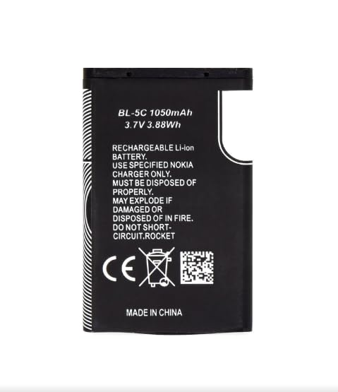 Potenzia il tuo Cellulare: Batteria BL-5C di ricambio per massima durata.