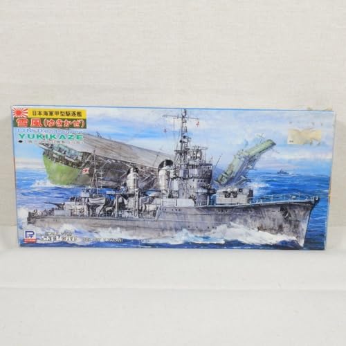 Yukikaze Pit Road 1 700 Skywave Series maquette plastique bateau