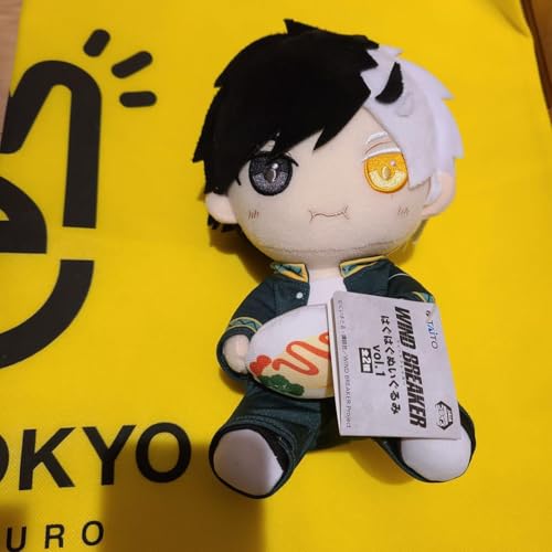 WIND BREAKER はぐはぐぬいぐるみ vol.1 桜遥