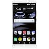 Huawei Mate 8 Smartphone Dual SIM, Display da 6" Full HD, Fotocamera da 16 Megapixel, Argento