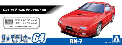 Mazda FC3S Savanna RX-7 ’89 modelo escala 1:24 miniatura 5