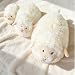Imagen de HOMEXYLYL Peluche de Cordero