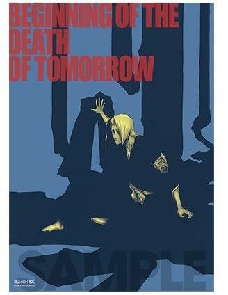 Amazon.co.jp: BLEACH原画展 オリジナルポスターコレクション