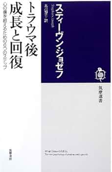 TRAUMA 第8版 外傷専門書 DVDあり TRAUMA 第8版 外傷専門書 DVDあり 三輪書店オンラインショップ / 臨床