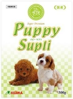 Amazon パピー サプリ パピーサプリ 500g コジマ Pb ビタミン サプリメント 通販