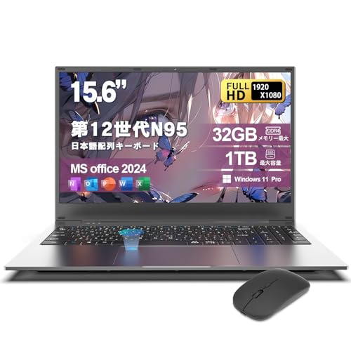 Amazon.co.jp: VETESA Office 2024搭載 ノートパソコン 15.6 イン 1920