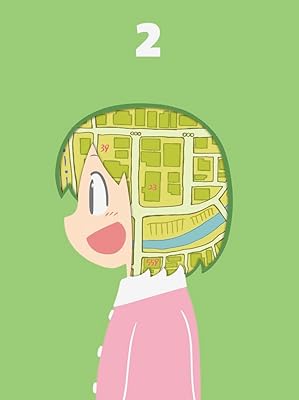 [ANIME] CITY THE ANIMATION Blu-ray1巻 + 2巻 (BDMV)