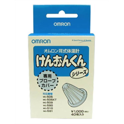 Amazon.co.jp: プローブカバー MC－PROBE－J ×6個セット