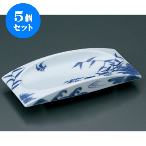 Amazon.co.jp: 5個セット 有田焼逸品 染付水鳥琴型焼皿(有田焼) [22
