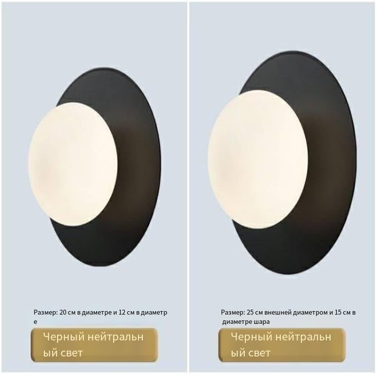 Nordic Light Luxury Wall lamp Designer Soft Decoration Simple Aisle Background Wall Bedroom Bedside Glass Ball Wall lamp