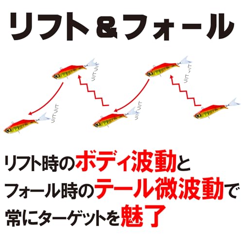 DUEL(デュエル) HARDCORE(ハードコア) ルアー バイブレーション ハードコア LG バイブ (S) 40mm Weight:4g F1202-TMSR-クリアーシラス ライトゲーム 4枚目