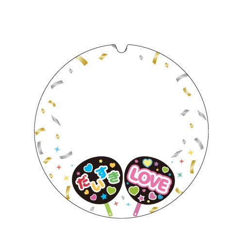 60mmfRL[z_[ Jo[3Zbg 90 