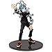 Produktbild Banpresto 75530009849 Tomura Shigaraki Figur, Mehrfarbig