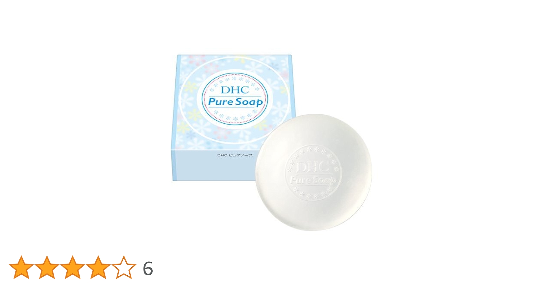 DHC ピュアソープ 12個 Amazon | DHCピュアソープ | DHC(ディー・エイチ・シー) | 洗顔