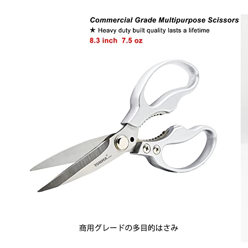 Tonma Heavy Duty Kitchen Scissors All Purpose [Made In Japan] Stainless Steel Kitchen Shears Dishwasher Safe Japanese Poultry Shears For Herbs, Chicken, Food, Garden, Office, Crafting, Leather, Fabric #TOP1