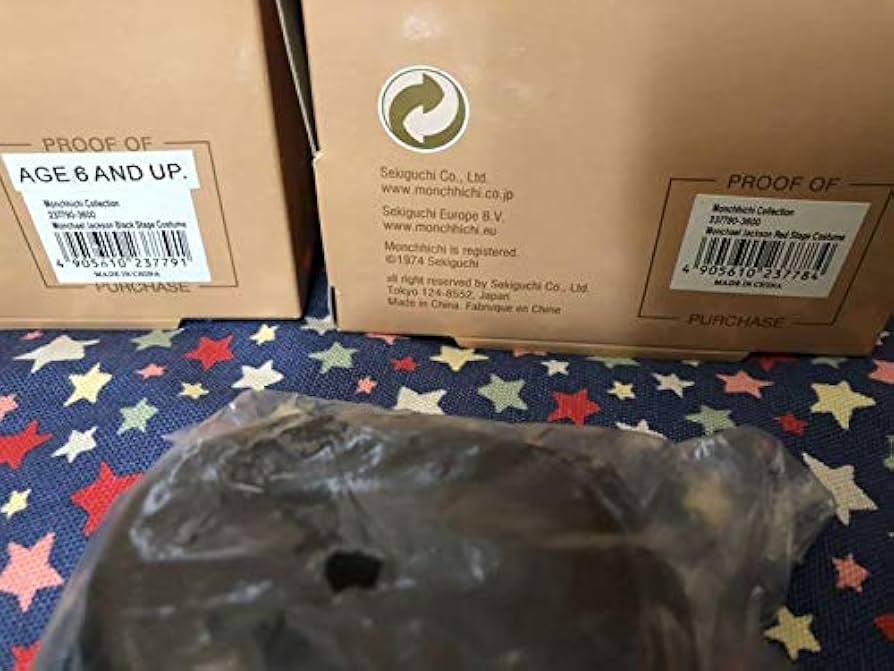 Amazon.co.jp: レア マイケルジャクソン モンチッチ セキグチ