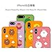LINE Friends KCP-DBS005 iPhone Xs Case, iPhone X Case, Dual Guard PONGPONG Edward UP iPhone Cover, Supports 5.8-Inch Wireless Charging