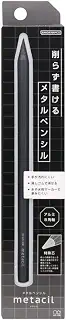 サンスター文具 削らず書ける 金属鉛筆 硬度2H相当 メタシル メタリックグレー S4482646