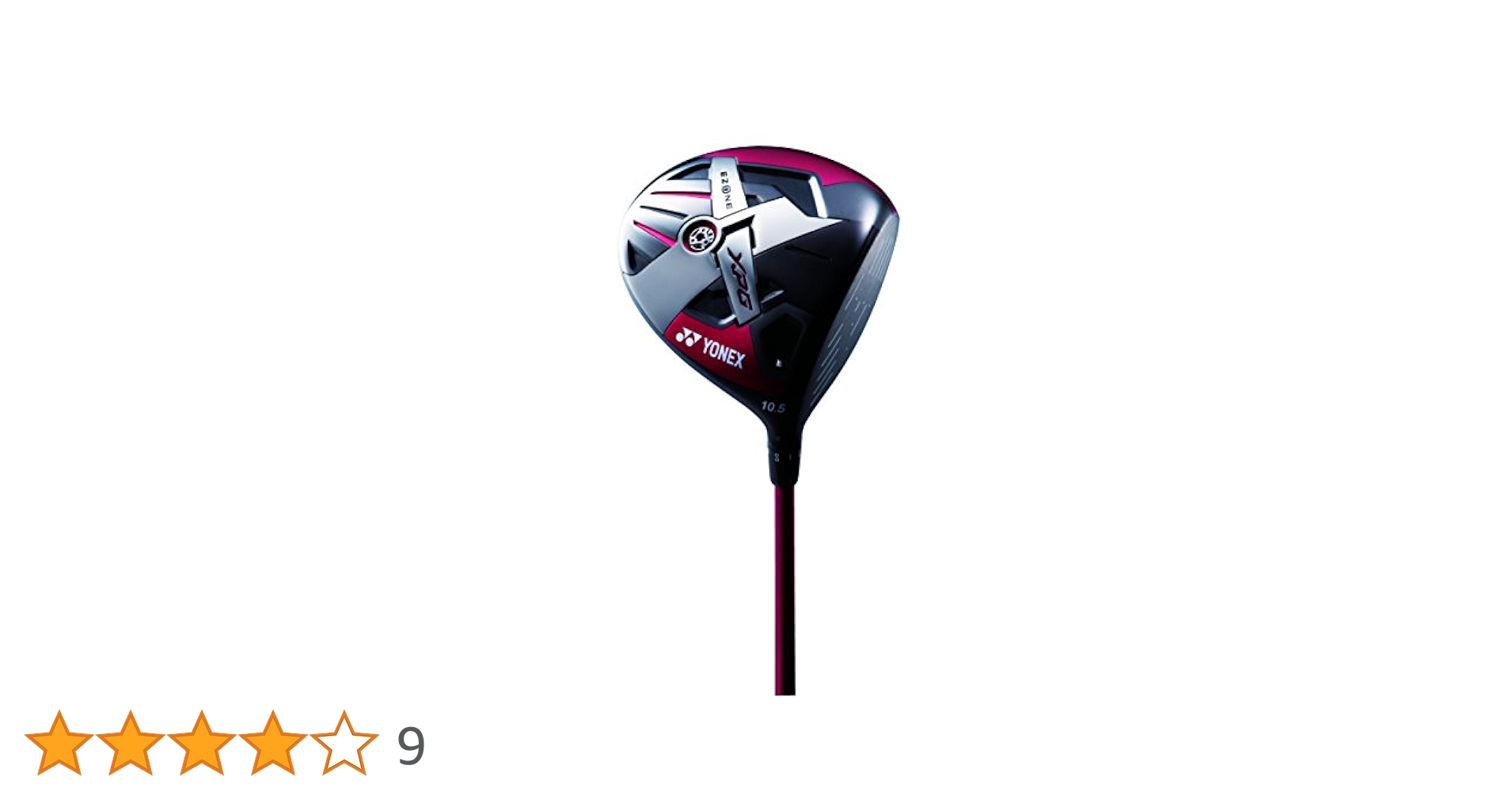 Amazon.co.jp: ヨネックス(YONEX) XPG EZONE XPG ドライバー