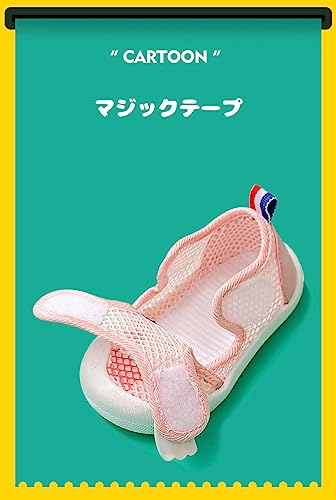 HAPLUE-Baby-First-Shoes-Boys-Girls-Toddler-Summer-Soft-Anti-Slip-Breathable-Mesh-Baby-Shoes