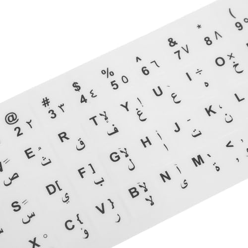 Pegatinas para teclado de ordenador portátil bilingüe con protección contra suciedad 3