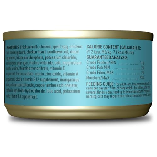 Image of Tiki Cat After Dark Pate+ Chicken & Quail Egg, 2.8 oz. Can (12 Count) | Tiki Cat After Dark Pate+ with chicken and quail egg, Organ meat, High Protein, High Moisture, 2.8 oz. cans, 12 Pack