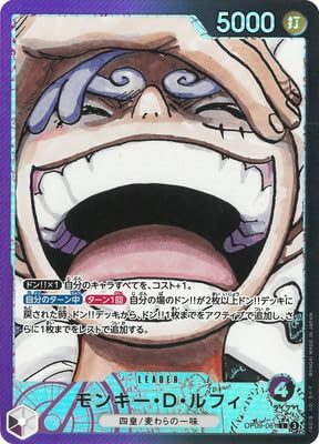 �y�p�������zOP09-061 �����L�[�ED�E���t�B L