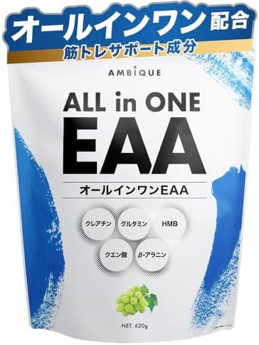 （17:00時点） オールインワンEAA BCAA クレアチン グルタミン クエン酸 HMB アンビーク 必須アミノ酸9種配合 国産 (620g, マスカット)