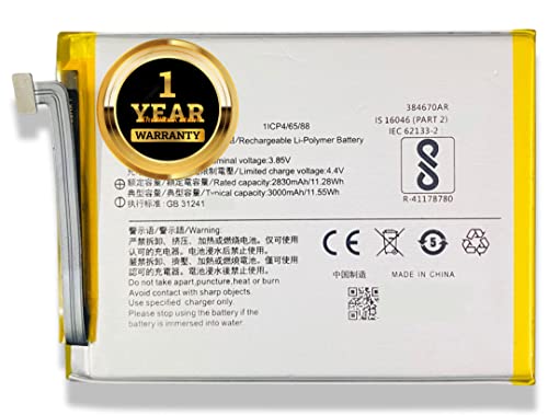 Image of Original B-C8 Battery Compatible with Vivo Y69, 1714