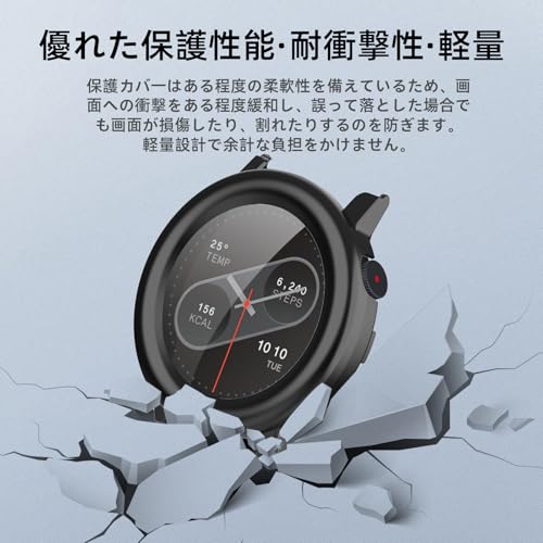 Image of For CMF By Nothing Watch Pro 2 Case, Lightweight, PC + Tempered Glass, Protective Cover for CMF Watch Pro 2, 9H Hardness, Easy Installation, All-In-One Piece Protection, Anti-Scratch,