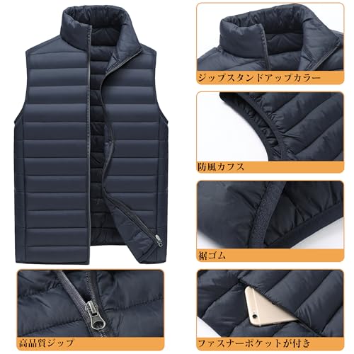 inotenka ダウンベスト メンズ 中綿ベスト 超軽量 防寒着 暖かい 撥水 アウター 大きいサイズ 春秋冬服 おしゃれ 男女兼用 の商品画像 4