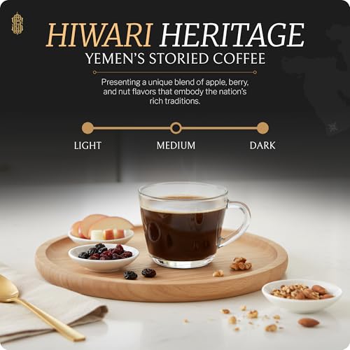 Red Sea Coast Hiwari Heritage Yemeni Café 8 oz miniatura 2