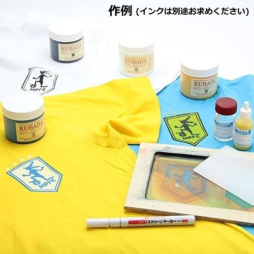 Amazon | 【孔版・サン描画技法】シルクスクリーンサン描画キット Amazon | 【孔版・サン描画技法】シルクスクリーンサン描画キット