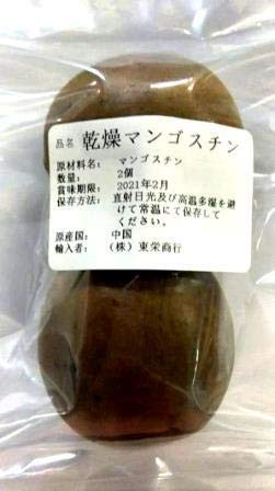 ʑS`iz[j2Zbg@Luo Han Guo Grosvenor Momordica Fruits 2pcs@?? JJ̎@2 JJ z[  ^  N Ö Ɩp