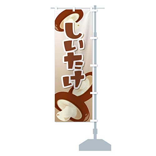  ̂ڂ TCYIׂ܂(n[t30x90cm E``) 29UF_CHR ObYv/GoodsPro